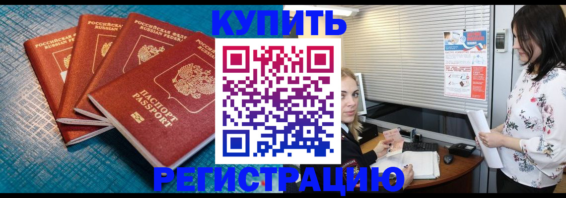 форма 3 в Кусе